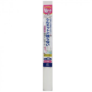 どんなガラスにも貼れる目かくしシート 46×90cm ホワイト NSR-301S