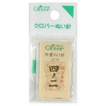 クロバー N-研磨あげ針 四ノ二 25本入り 12-229