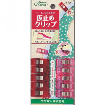 クロバー 仮止めクリップ 22-736