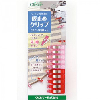 クロバー ソーイング用品 仮止めクリップ ミニ 10個入り 22-743