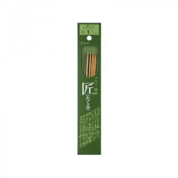 クロバー 「匠」5本針 短16cm 1号 54-351
