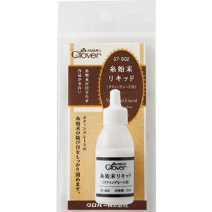 クロバー タティングレース用品 糸始末用リキッド 15ml 57-862