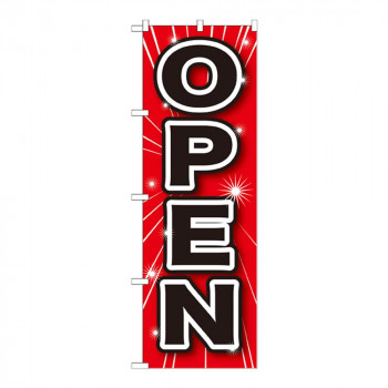 Gのぼり GNB-1688 OPEN 黒赤