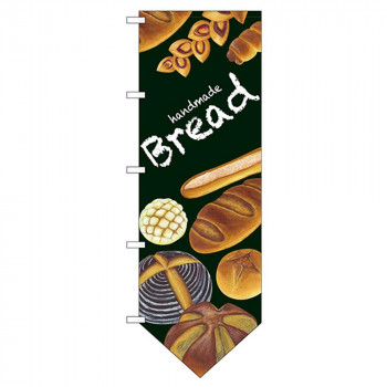 N変型のぼり 69374 Bread(下部ダイヤ)