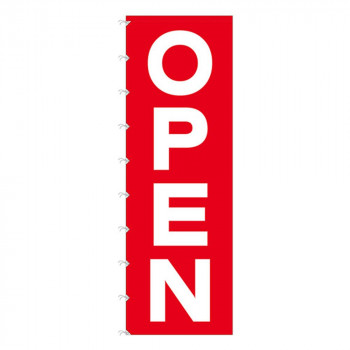 Nメガのぼりライト 69004 OPEN