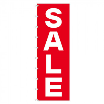Nメガのぼりライト 69005 SALE
