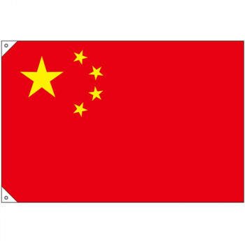 N国旗(販促用) 23695 中国 小