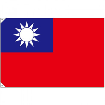 N国旗(販促用) 23702 台湾 大