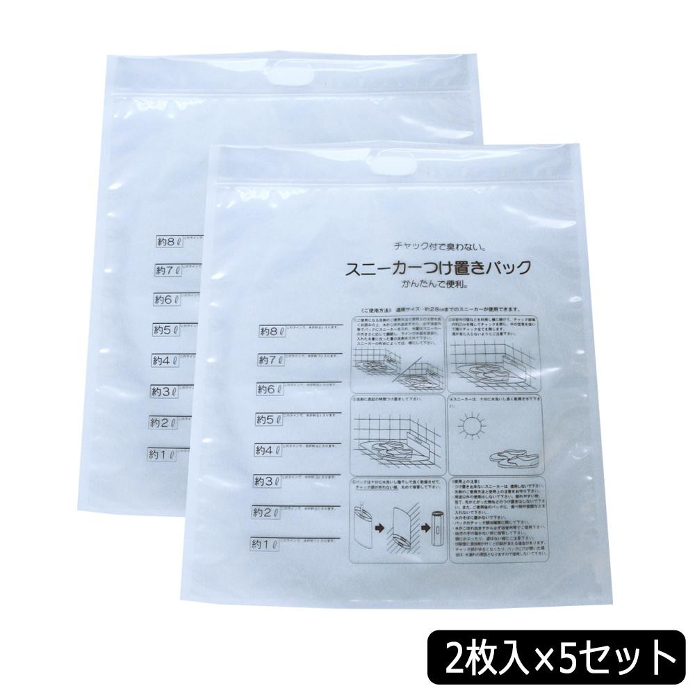 F-75-B スニーカーつけ置きパック (2枚入)×5セット