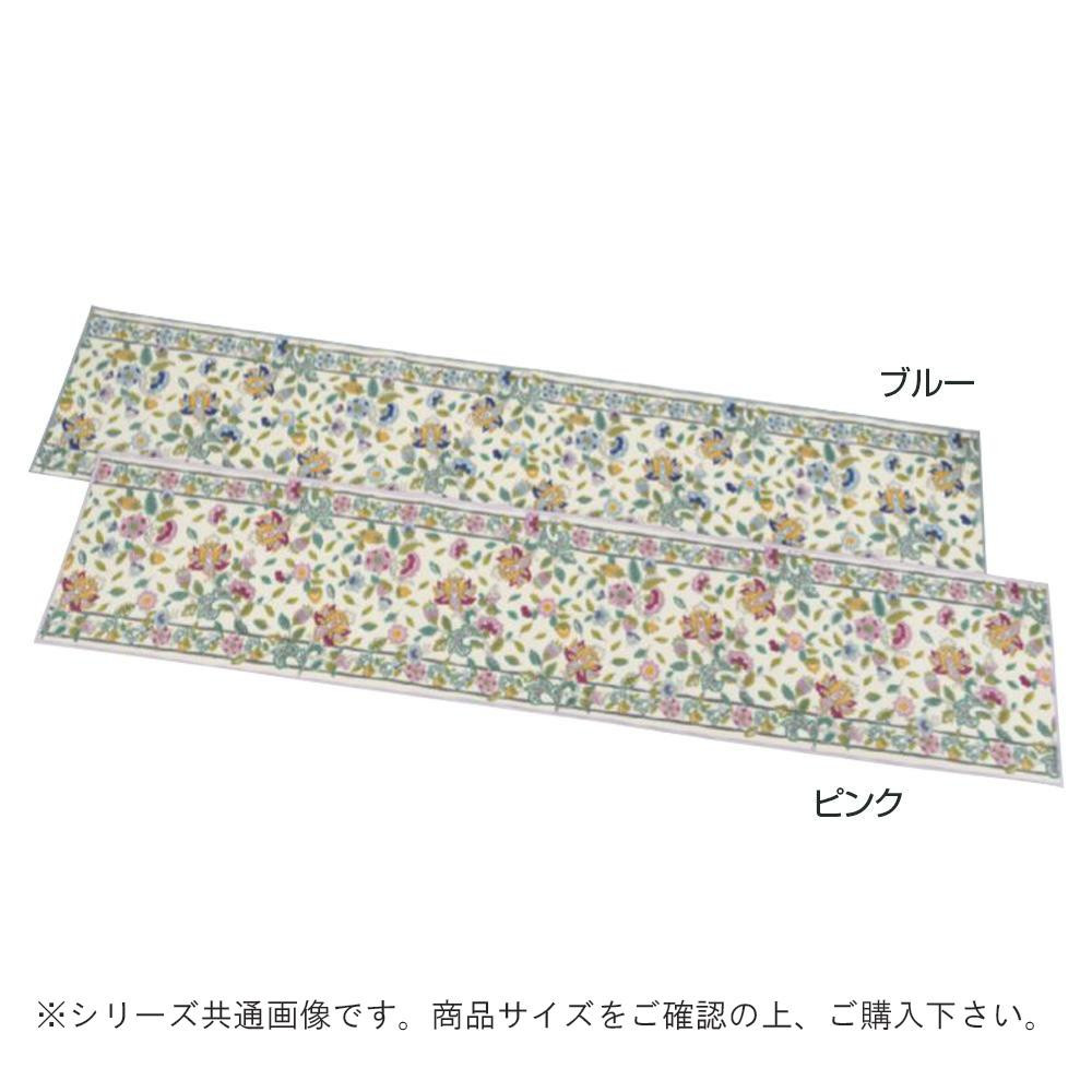 川島織物セルコン ミントン ハドンホールボタニカル キッチンマット 50×200cm FT1229　P・ピンク