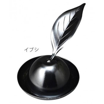 ローソク消し 木の葉 イブシ 632600z100062