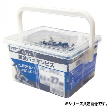 板金パッキンビス 角ボックス 銀黒 27mm 500本入 PS027RG