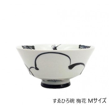 波佐見焼 すゑひろ碗 梅花 M 18156