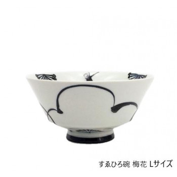 波佐見焼 すゑひろ碗 梅花 L 18157