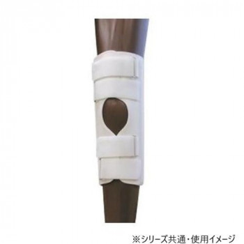 日本衛材 膝関節固定帯 ニースプリントショート 1個　M(30～35cm)・NE-1112