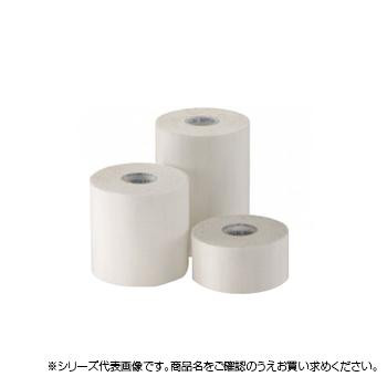 日本衛材 粘着性伸縮包帯 ニューストレックス・ホワイト 4号 7.5cm×5m 4巻 NE-243