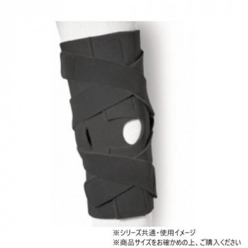 日本衛材 膝関節固定帯 ニータックスF(ジョイントステー・ベルト2本付) 1個　L(37～42cm)・NE-1003