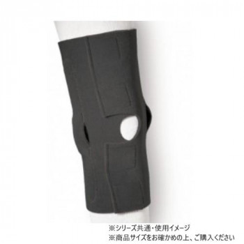 日本衛材 膝関節固定帯 ニータックスF2(ステー付) 1個　M(31～36cm)・NE-1012