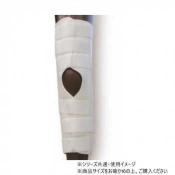 日本衛材 膝関節固定帯 ニースプリント 1個　M(30～35cm)・NE-202