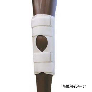 日本衛材 膝関節固定帯 ニースプリントショート 1個 L(35～40cm) NE-1113