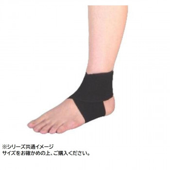 日本衛材 足関節固定帯 アンタックスライト 5個　6cm×60cm・NE-2516