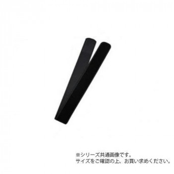日本衛材 多目的ベルト マジックバンド 10cm×120cm 1本 NE-2805
