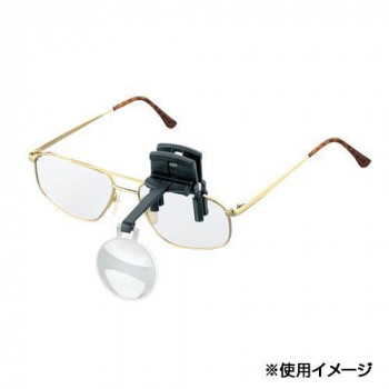 エッシェンバッハ　ラボ・クリップ　眼鏡にはさむクリップタイプの作業用ルーペ　(4.0倍)　1646-40