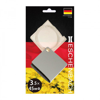 エッシェンバッハ　エコノミックハンディルーペ　(3.5倍)　スモークグレー　ブリスター　1730-231B