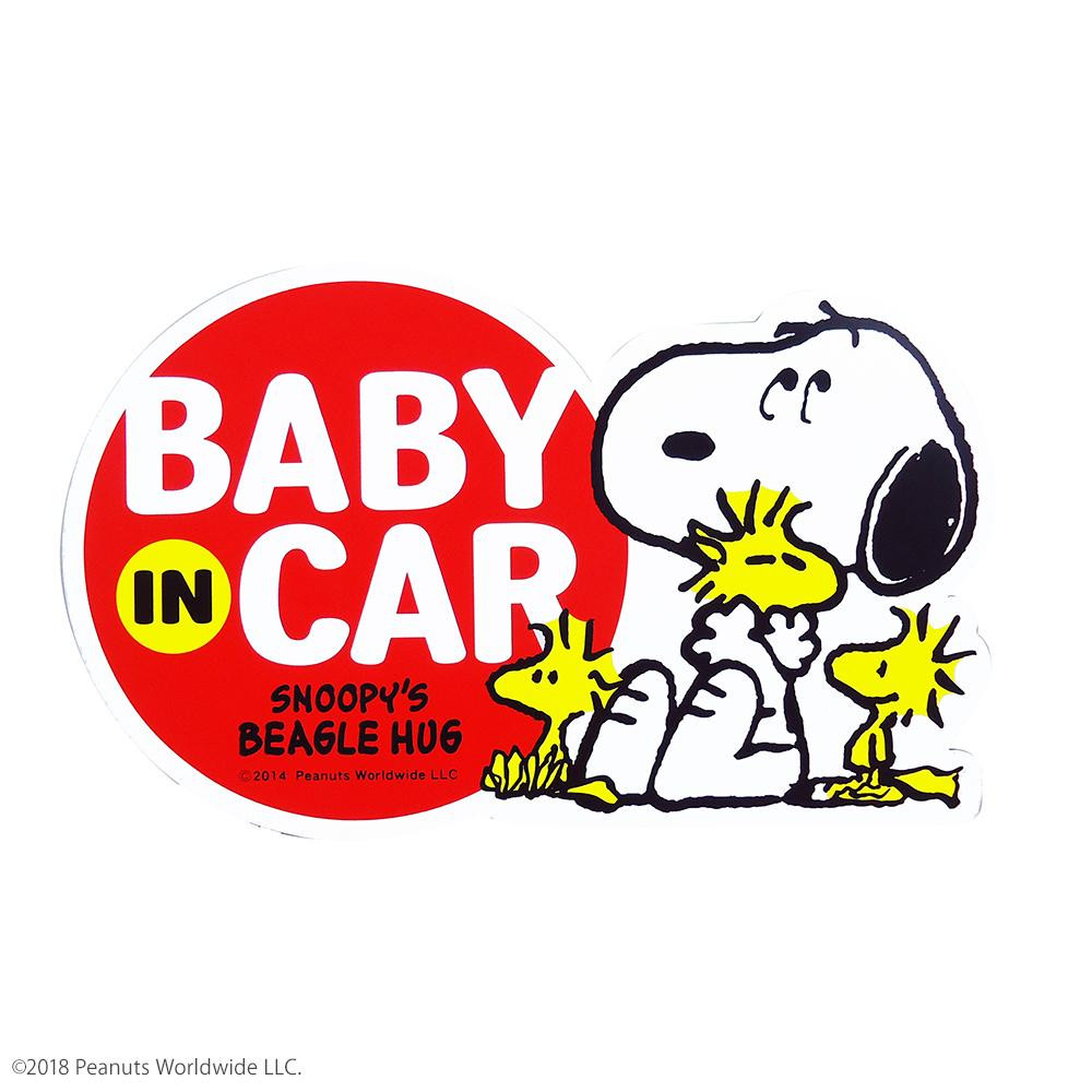 SNOOPY マグネットセーフティサイン スヌーピー ハグ SN83