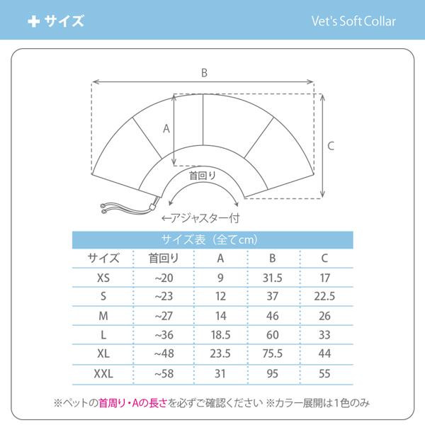 商品サイズをご確認ください。