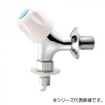 三栄 SANEI 洗濯機用送り座水栓 寒冷地用 Y1431CTK-1-13