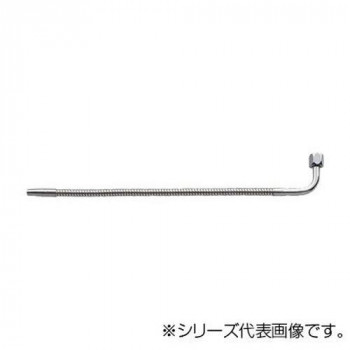 三栄 SANEI 厨房用ベンリーパイプ A181-77X8-13
