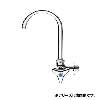 三栄 SANEI 横形ツル首自在水栓 JA26J-13