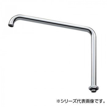 三栄 SANEI 腰高上向パイプ A230-61X2H-16