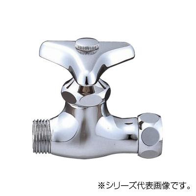 三栄 SANEI ナット付化粧バルブ 共用形 JV26A-13