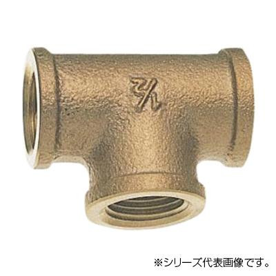 三栄 SANEI 砲金チーズ JT770-20