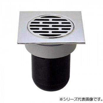 三栄 SANEI 角型ワントラップ H511-75X150