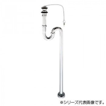 三栄 SANEI アフレ付Sトラップ H70-25