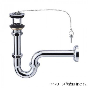三栄 SANEI アフレ付Pトラップ H71-25
