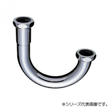 三栄 SANEI 幅広U管 H70-670-32X200