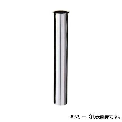 三栄 SANEI 片ツバ直管 H70-64-38X250