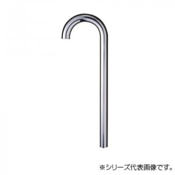 三栄 SANEI 幅広Sパイプ H70-660-32X140X500