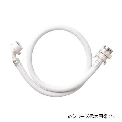 三栄 SANEI 自動洗濯機給水ホース PT170-1-3