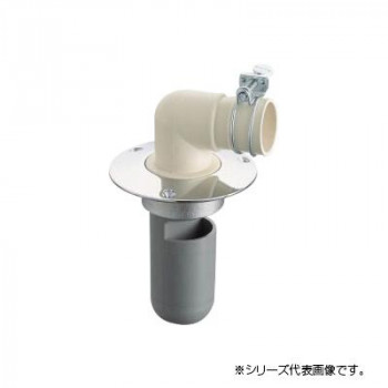 三栄 SANEI 洗濯機排水トラップ H550-75