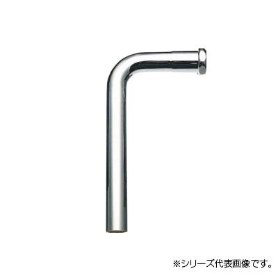 三栄 SANEI ロータンク洗浄管下部 H81-1-B