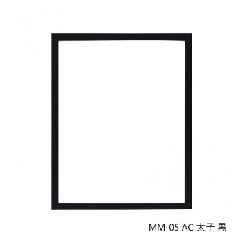 デッサン額 MM-05 AC 太子 黒 32D974A3133
