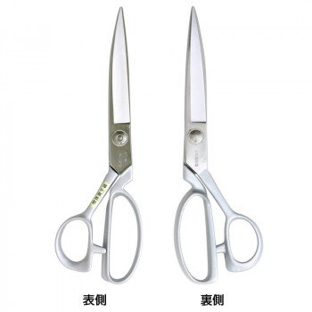 美鈴 美三郎 洋裁はさみ 本づくり(SLD)260mm 802-26