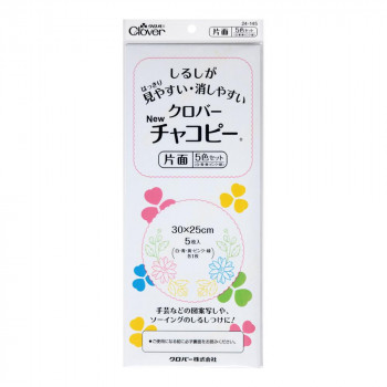 クロバーNewチャコピー 片面 5色セット (白、青、黄、ピンク、緑 各1枚入) 24-145