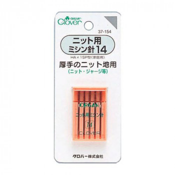 ニット用ミシン針14 厚手のニット地用  37-154