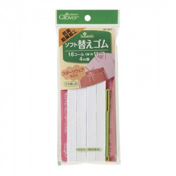 ソフト替えゴム 抗菌防臭加工 16コール(ひも通しつき) 26-057